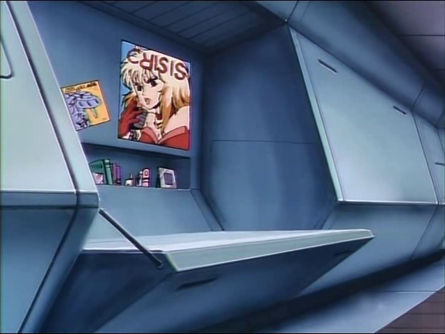 Ga (Nuricorp Fansub)