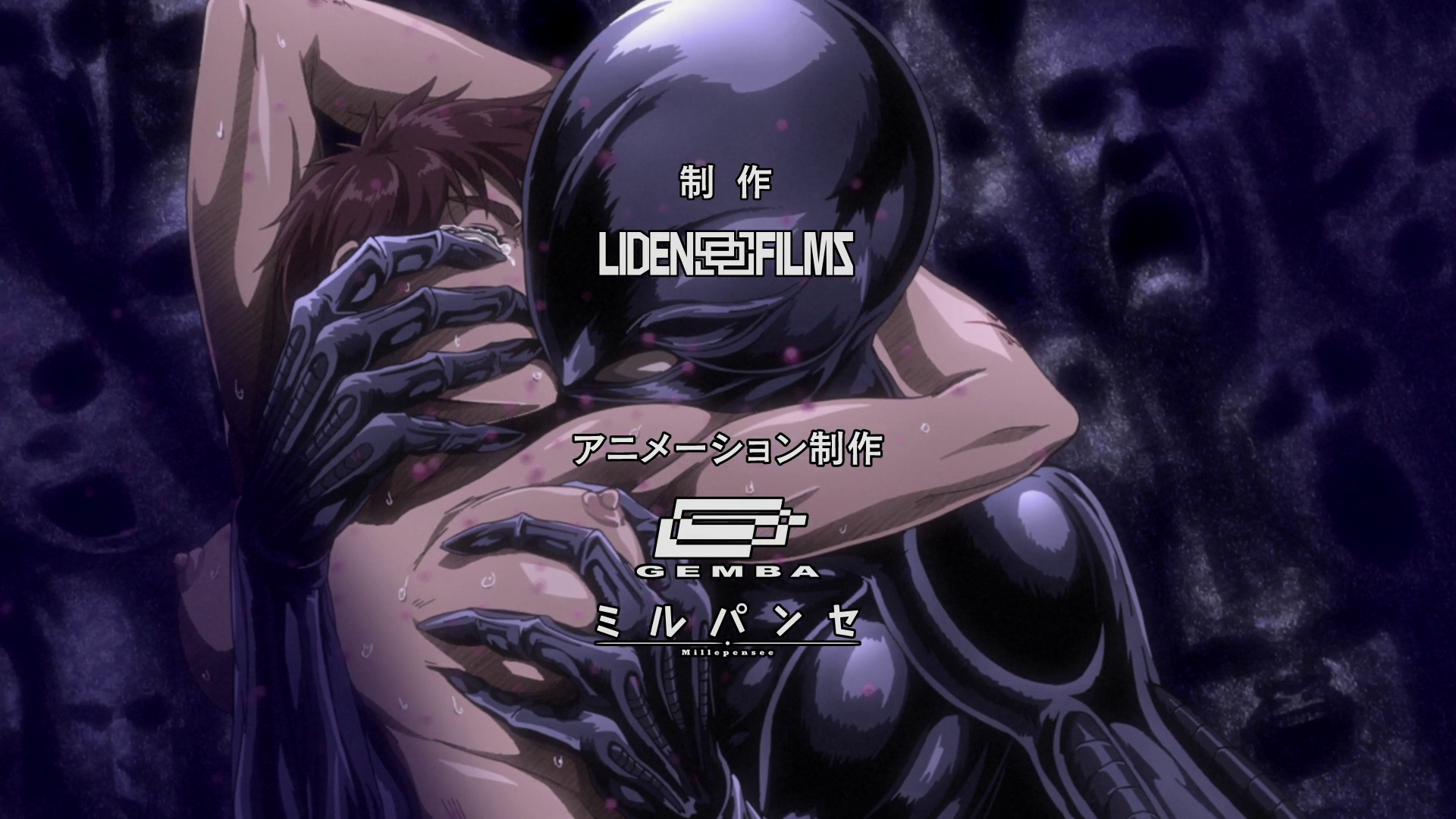 Berserk (2016) (nathan)