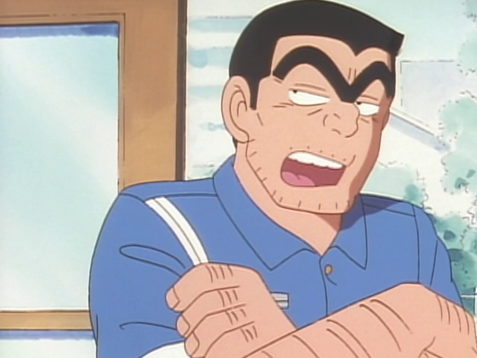 Kochikame (Sin subtitular)