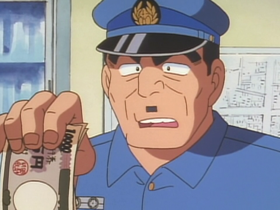 Kochikame (Sin subtitular)