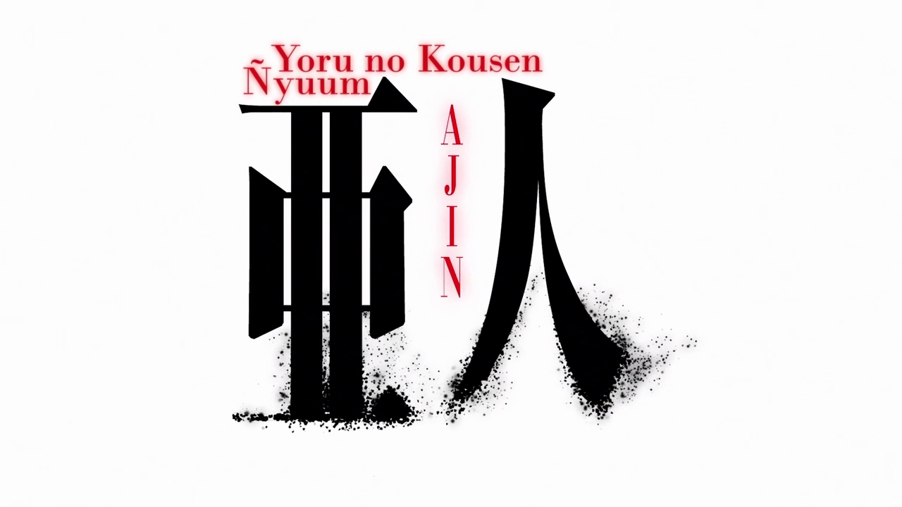 Ajin: Semihumano - Temporada 1 BD (Yoru no Kouse, Ñyuum)