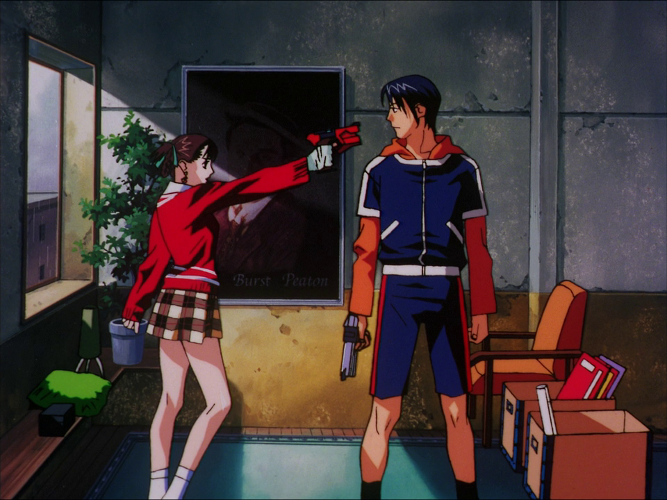 A Kite (Tatsuhiro Satou)