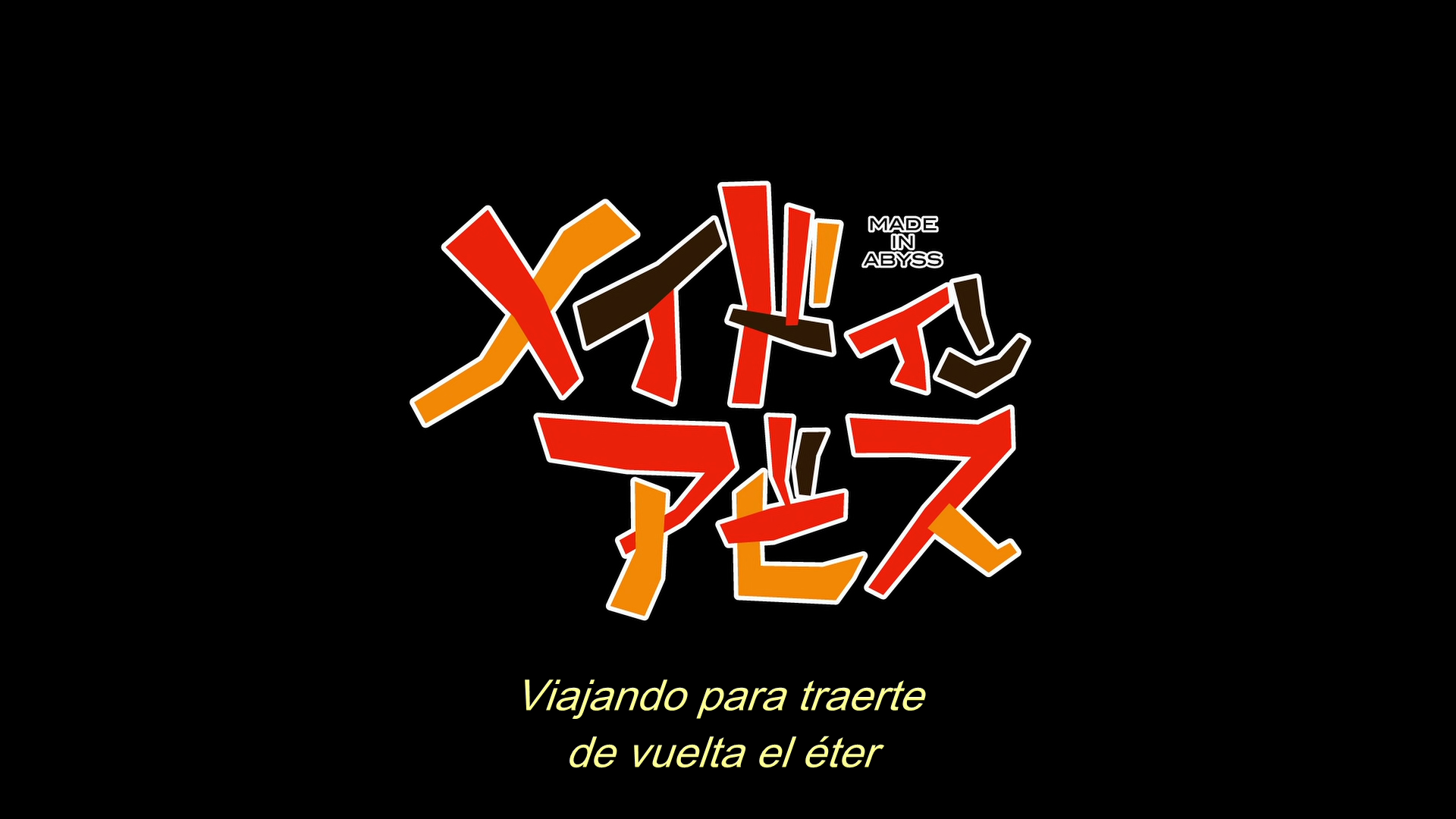 Made in Abyss (Sonike)