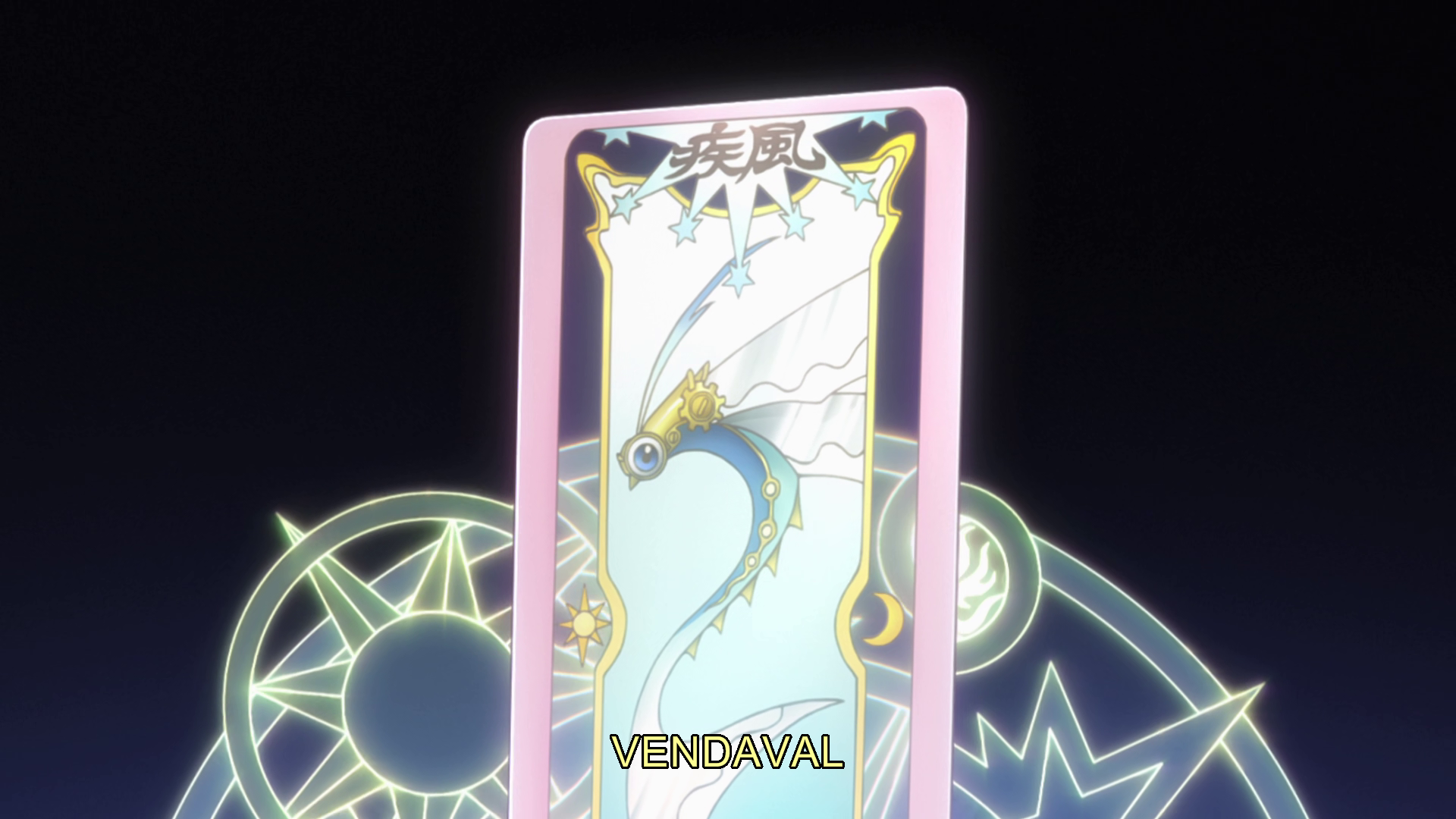 Cardcaptor Sakura: Clear Card (Keitaro_XP)