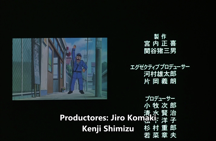 Kochira Katsushikaku Kameari Kouenmae Hashutsujo The Movie (Tatsuhiro Satou)