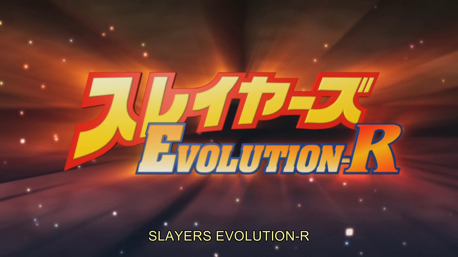 Slayers Evolution-R (LlaneroSolitario)