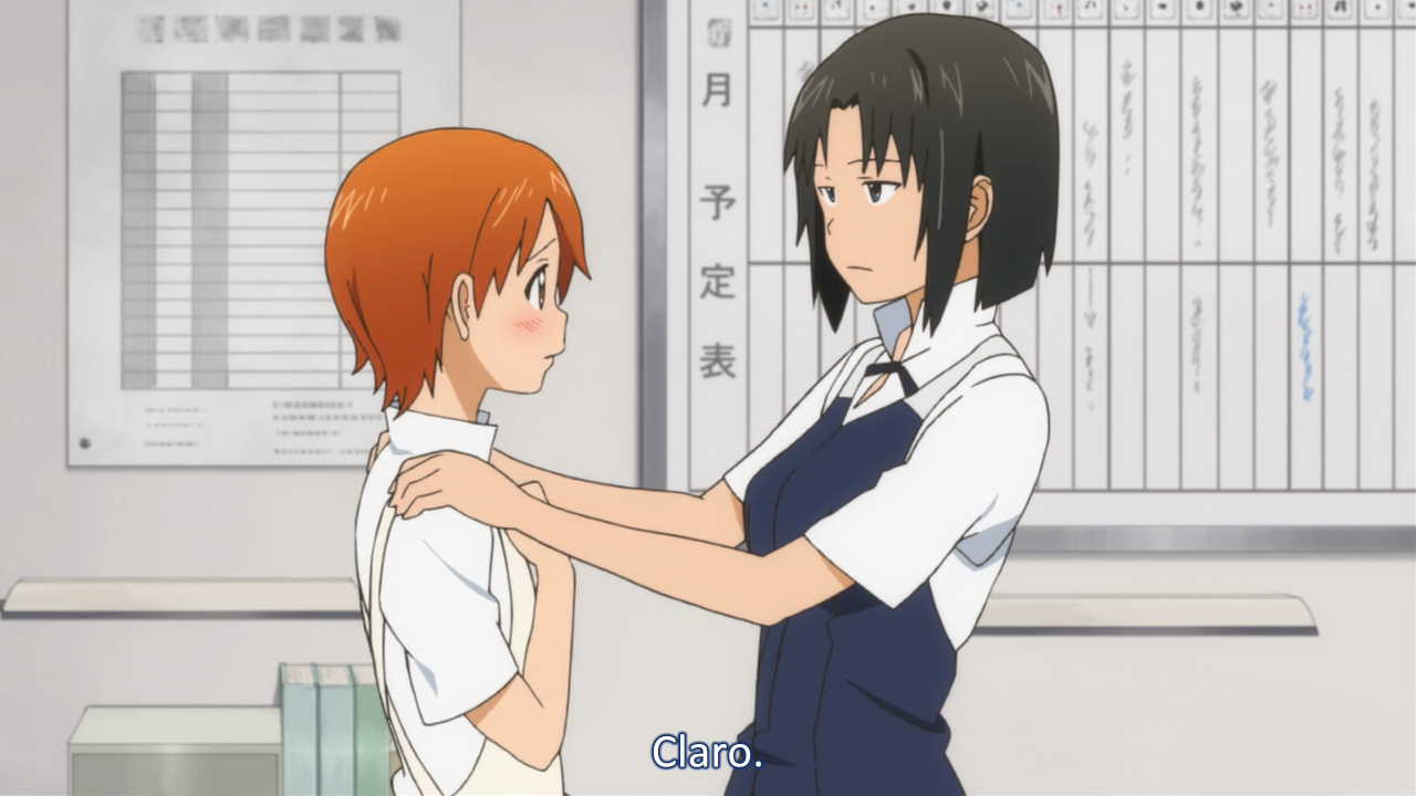 Working!! (Anime Underground)