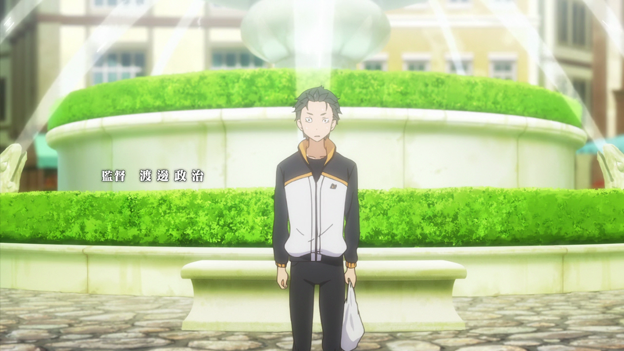 Re:Zero kara Hajimeru Isekai Seikatsu (Sauru UwU)