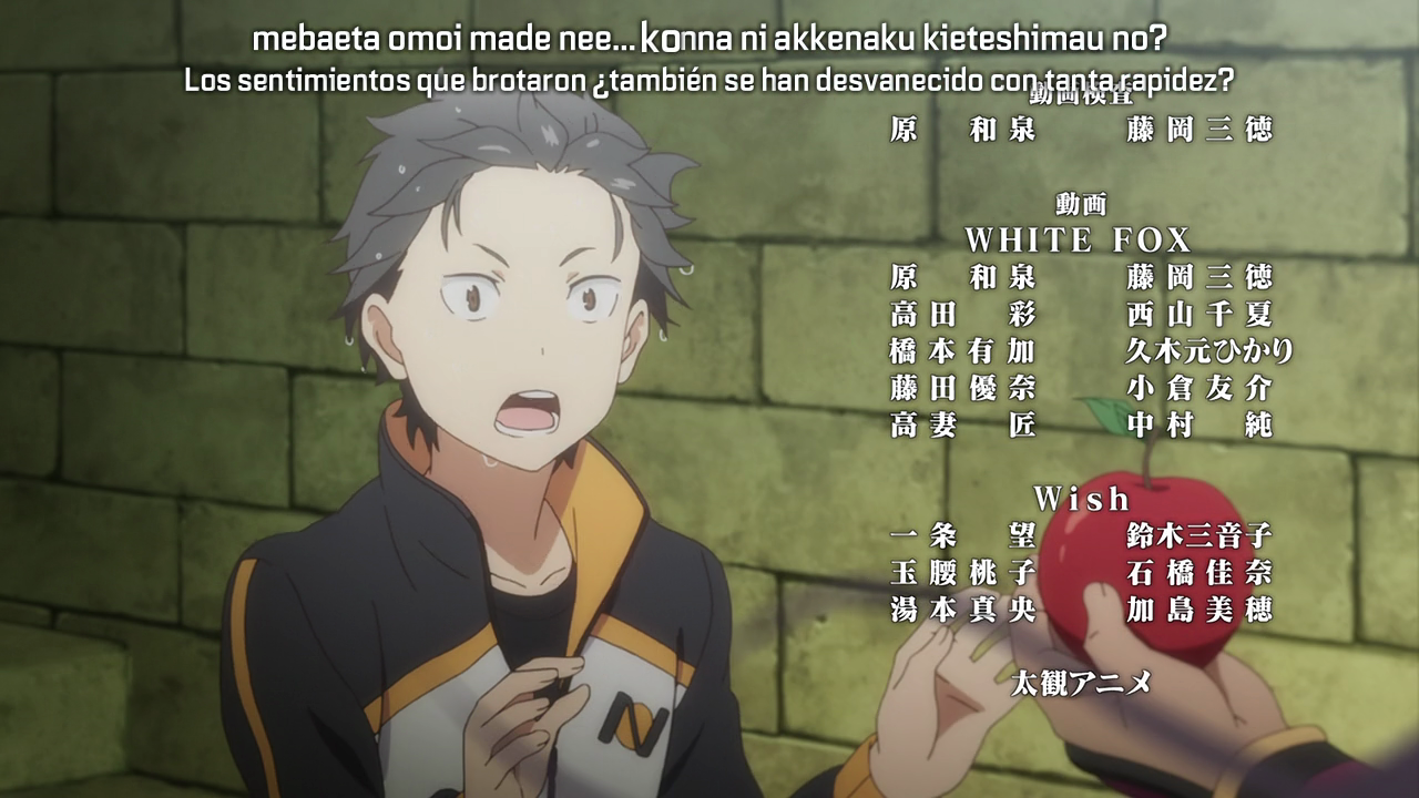 Re:Zero kara Hajimeru Isekai Seikatsu (Sauru UwU)