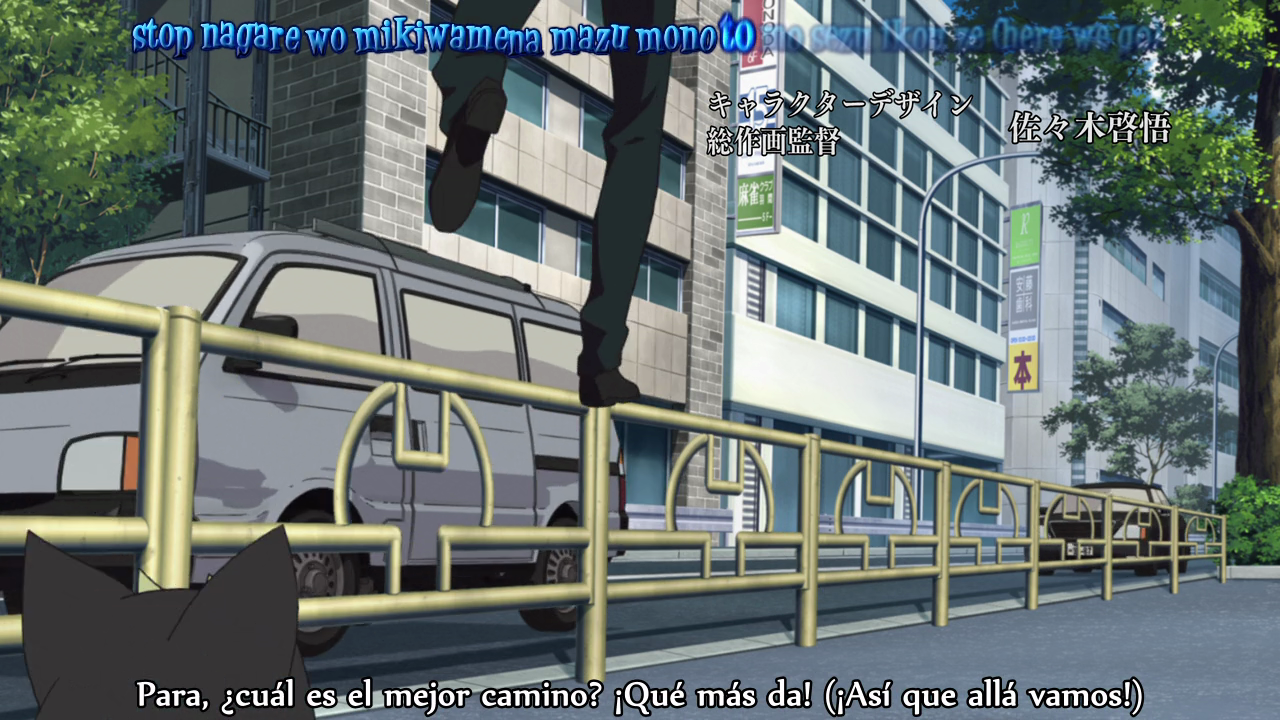 Blue Exorcist (BackBeard)