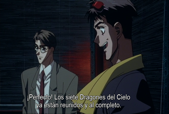 X, la película (Fansubber)