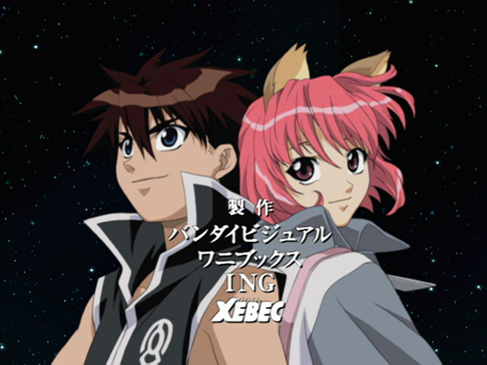 Candidate for Goddess (Fansubber) (Fansubber)