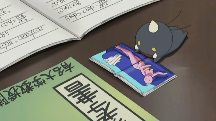 Amaenaide yo!! Katsu!! (Spanishare no Fansub)