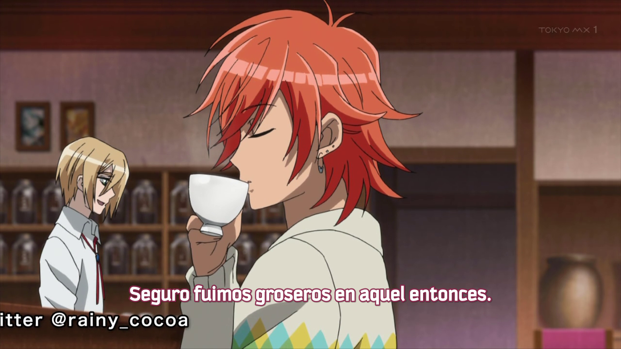 Ame-iro Cocoa (Misubs)