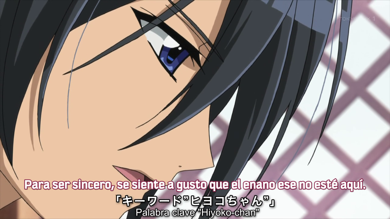 Ame-iro Cocoa (Misubs)