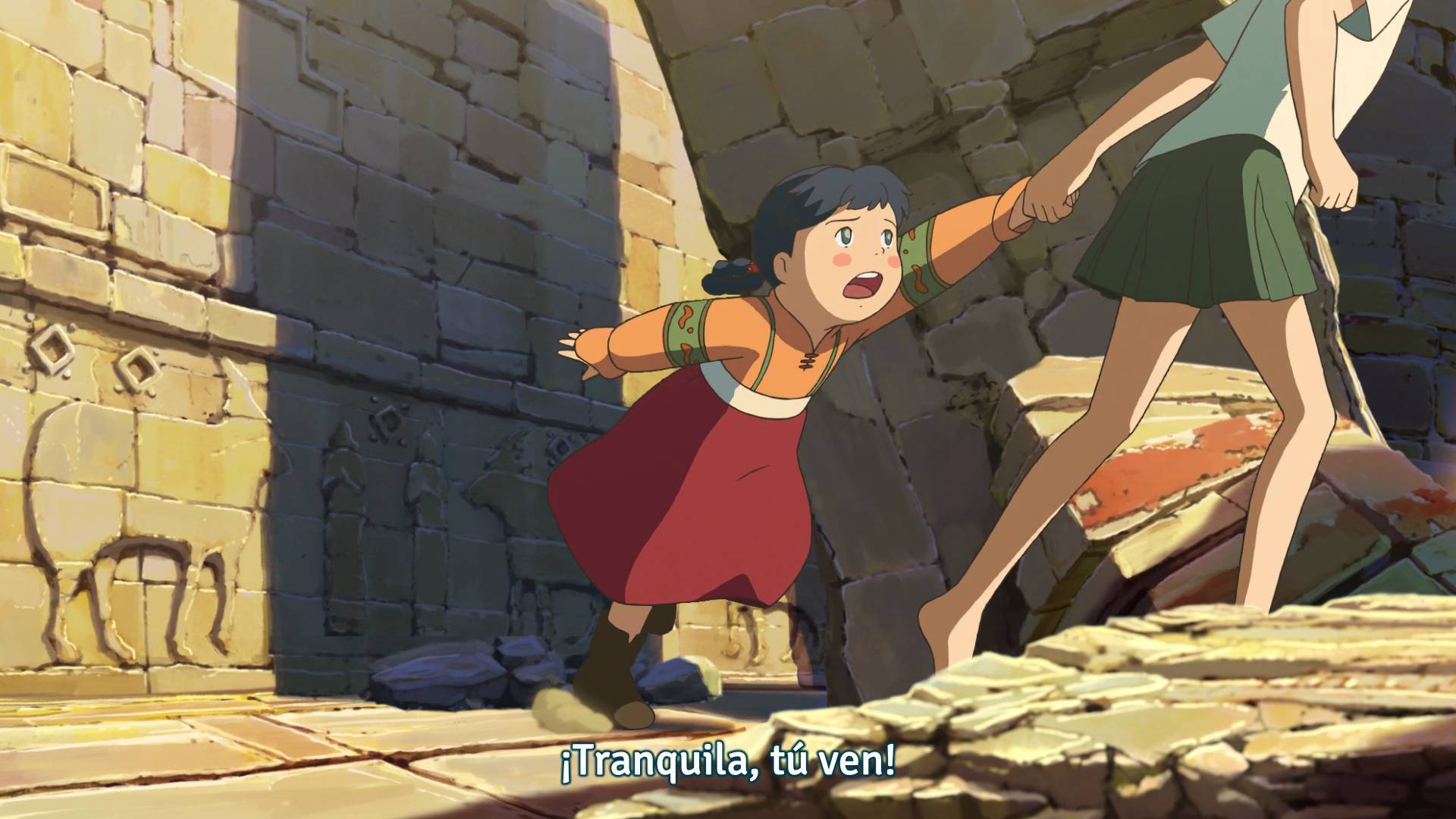 Hoshi wo Ou Kodom (Backbeard)