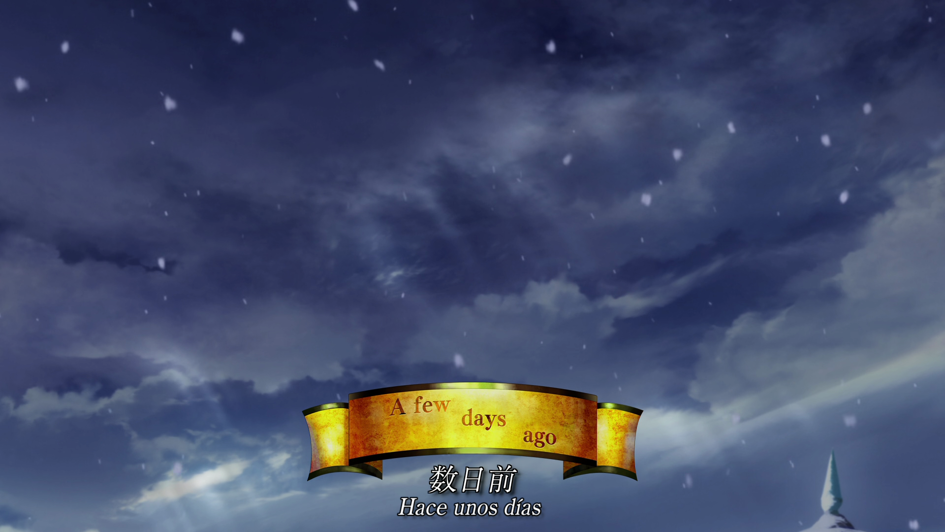 Fairy Tail: Dragon Cry (Otaku Tail No Fansub)