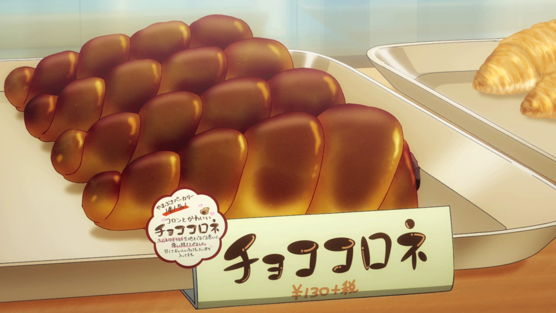 BanG Dream! 2nd Season (PuyaSubs!)