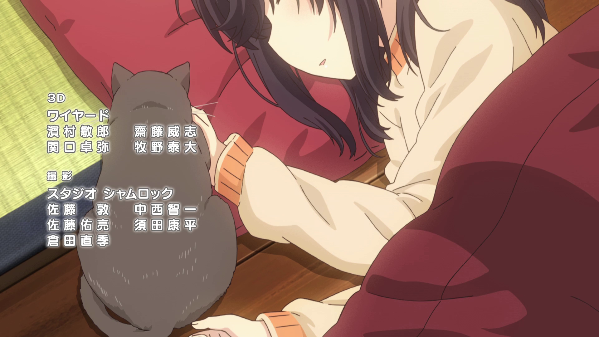 Non Non Biyori Nonstop (PuyaSubs!)