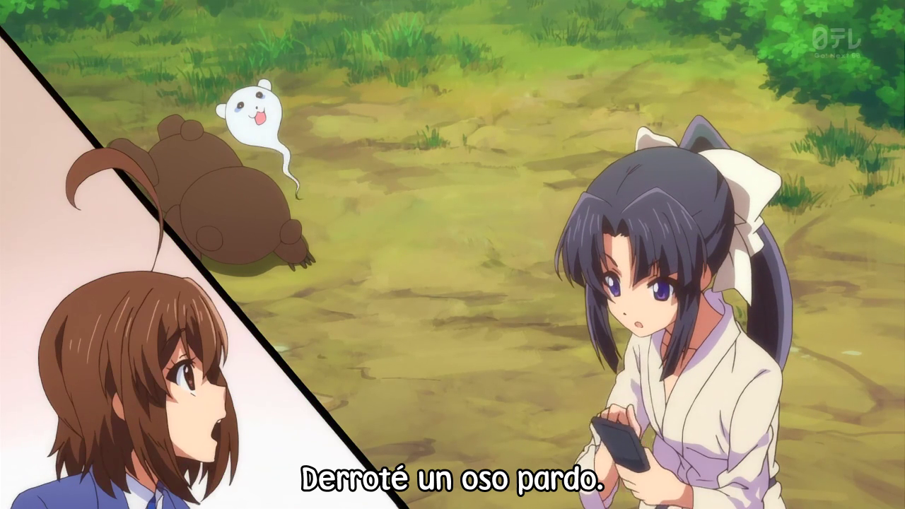 Kitakubu Katsudou Kiroku (Shinigami Adictos)