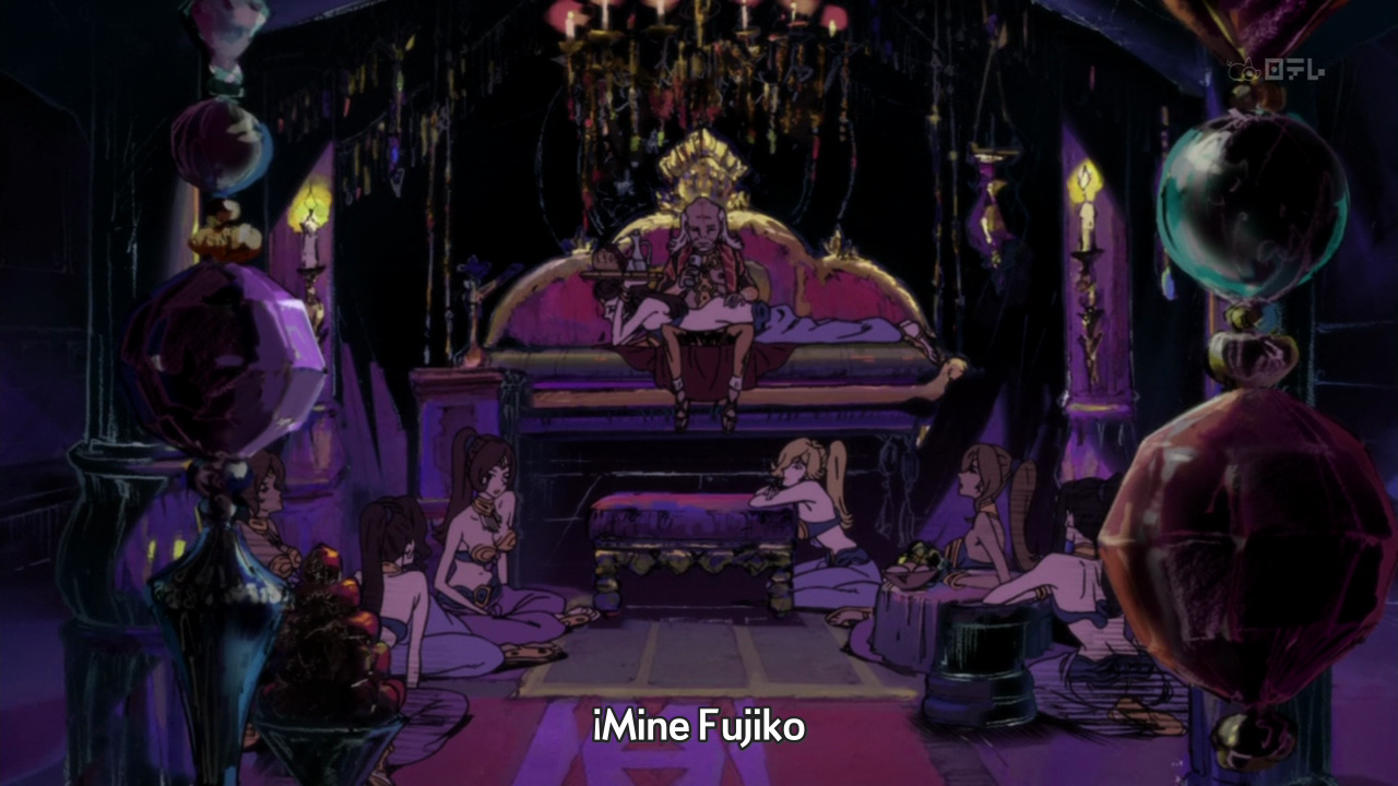 Lupin the Third: Mine Fujiko to Iu Onna (Hoshizora)