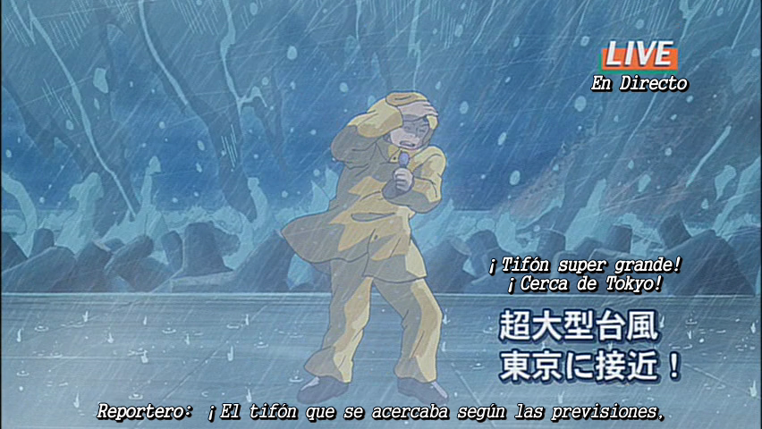 Kochikame Movie 2 (AnimclamareSubs)