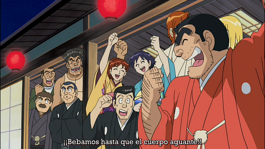 Kochikame Movie 2 (AnimclamareSubs)