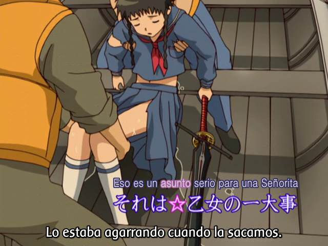 Mai-HiME (Nanikano Fansub)