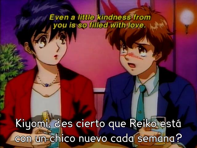 Marriage: Kekkon (AniMugen Fansub)