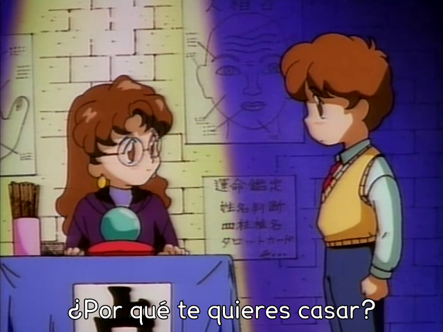 Marriage: Kekkon (AniMugen Fansub)