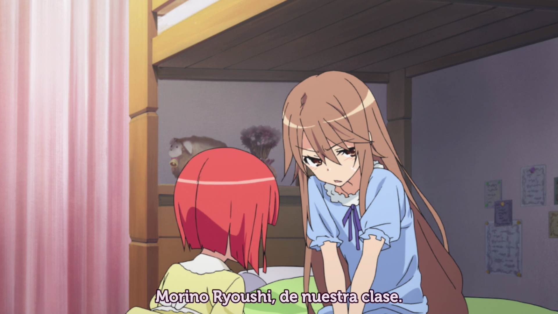 Ookami-san to Shichinin no Nakama-tachi (NoFansub)