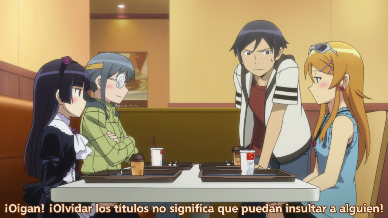 Ore no Imouto ga Konnani Kawaii Wake ga Nai (Eien Fansub)