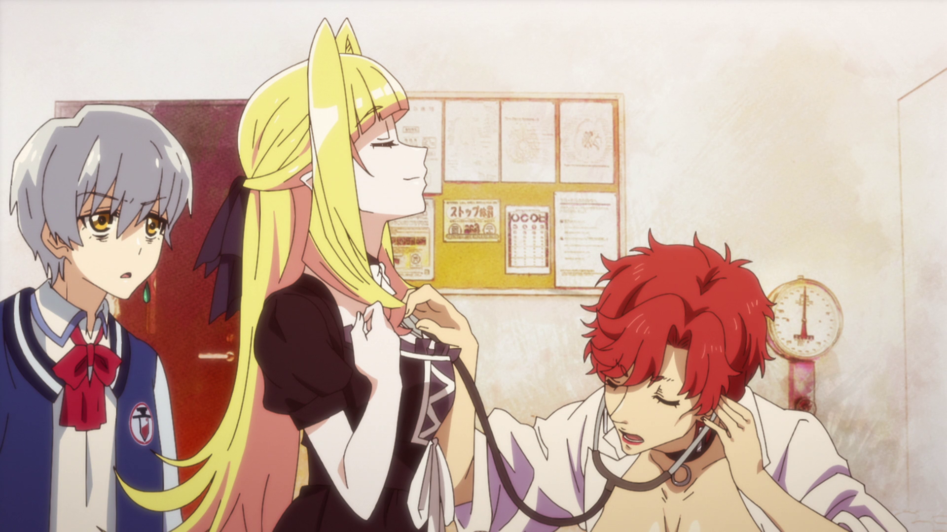 Vlad Love (Erai-raws)