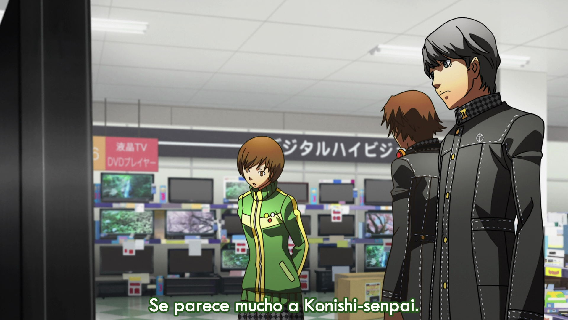 Persona 4 The Animation (Anime Underground, Tanoshii Fansub)