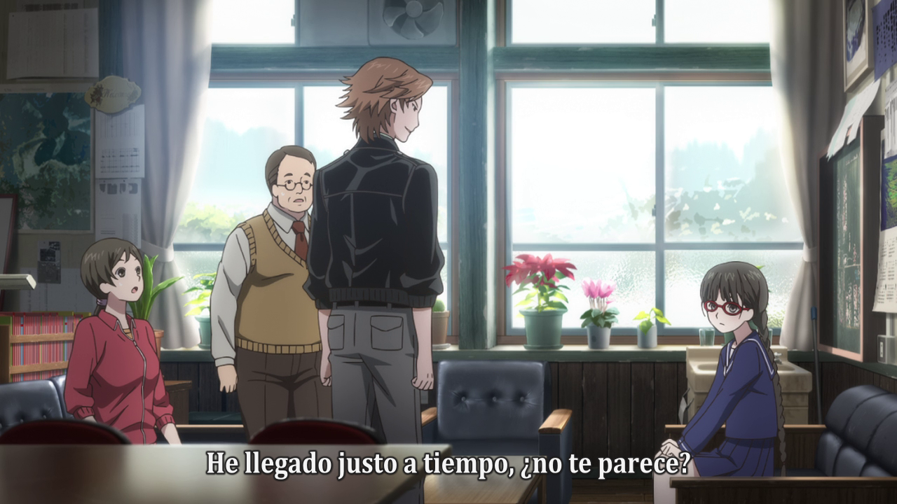 RDG: Red Data Girl (Reina Perry)