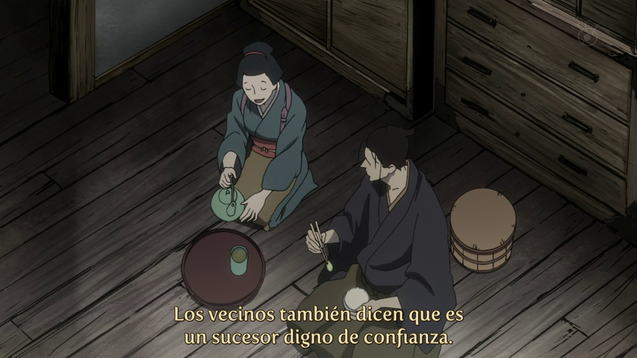 Saraiya Goyou (Syzygy)