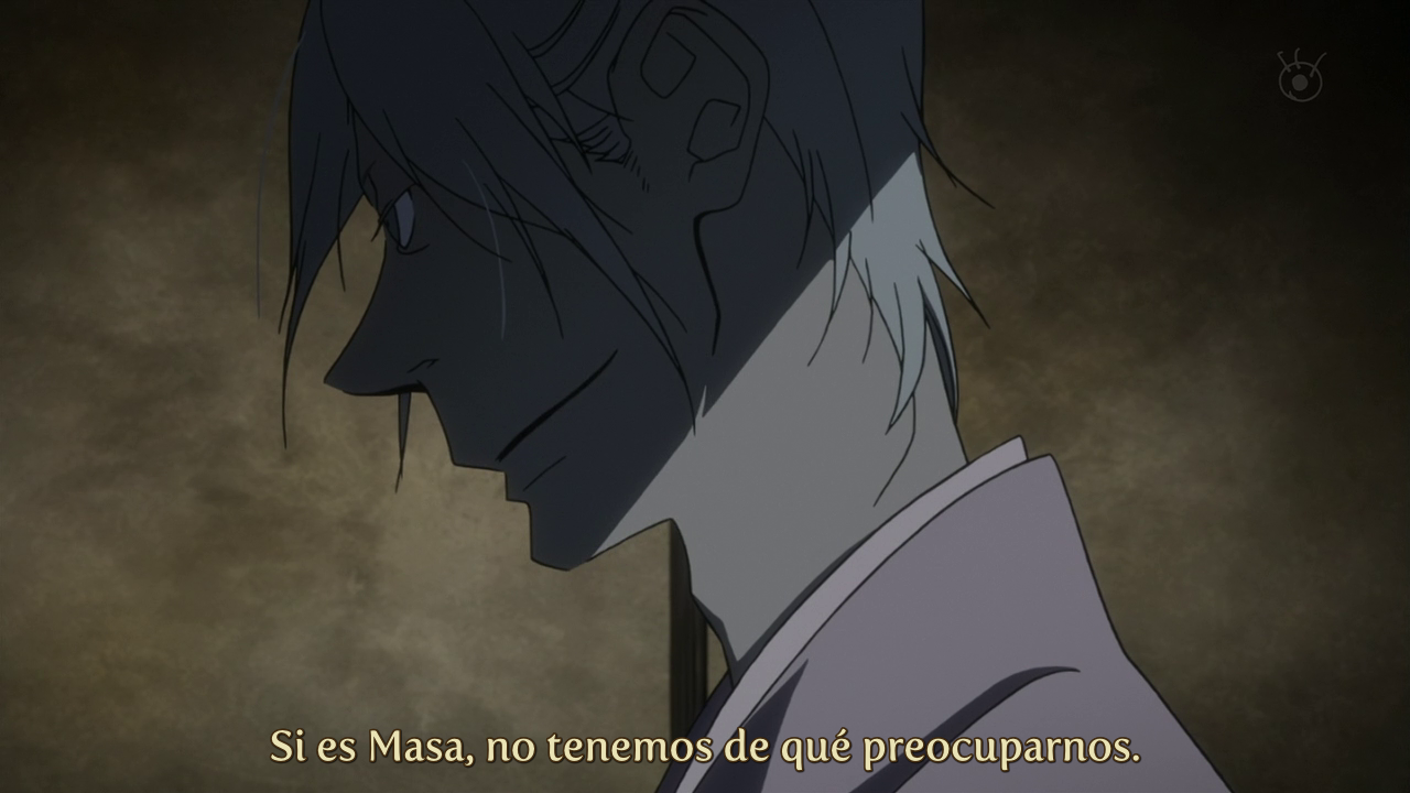 Saraiya Goyou (Syzygy)