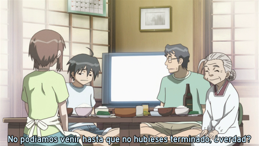 Seto no Hanayome (Setouchi)