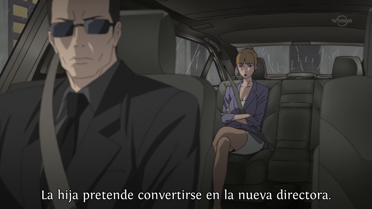 Seikimatsu Occult Gakuin (Inshuheki)