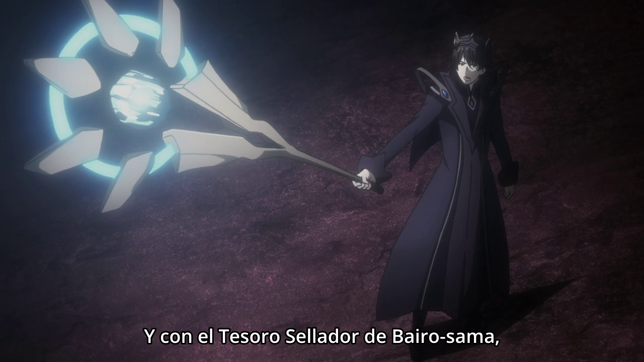 Seisen Cerberus: Ryuukoku no Fatalités (PuyaSubs!)