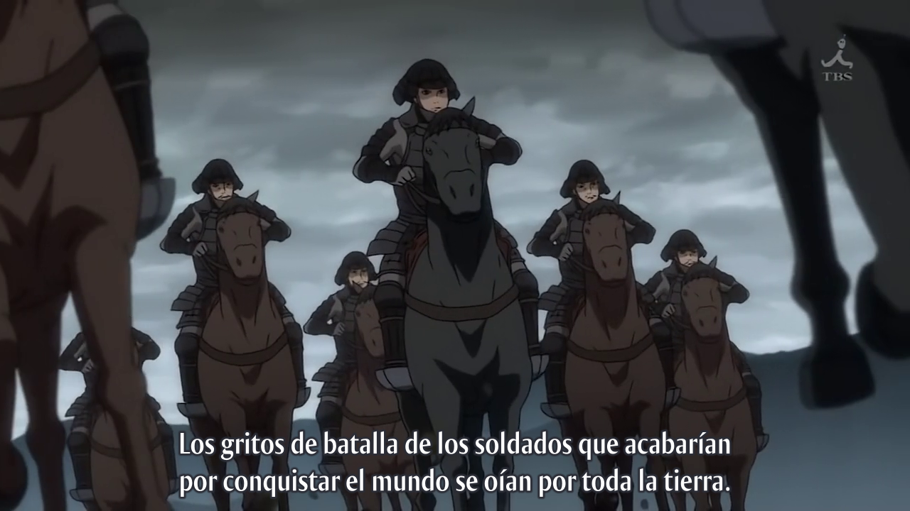 Sengoku Basara (Inshuheki)