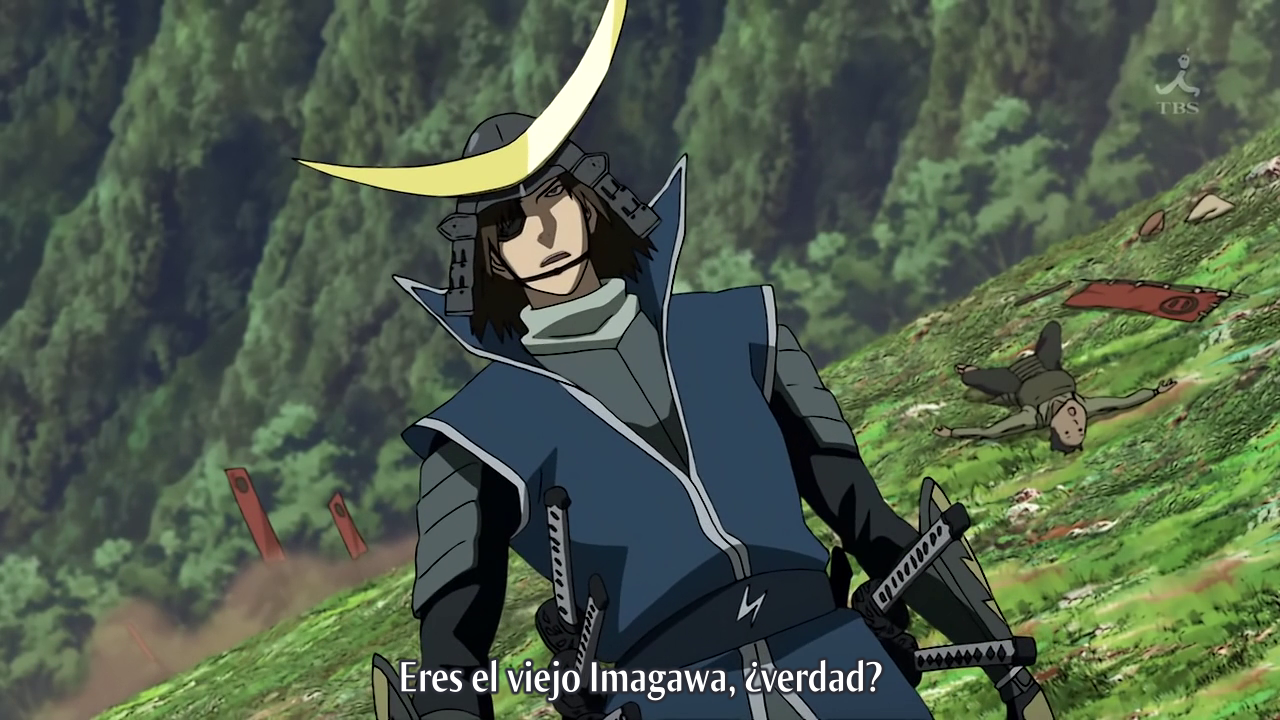 Sengoku Basara (Inshuheki)