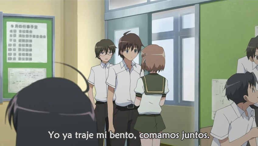 Shakugan no Shana II (Second) (Athena no Seinto)