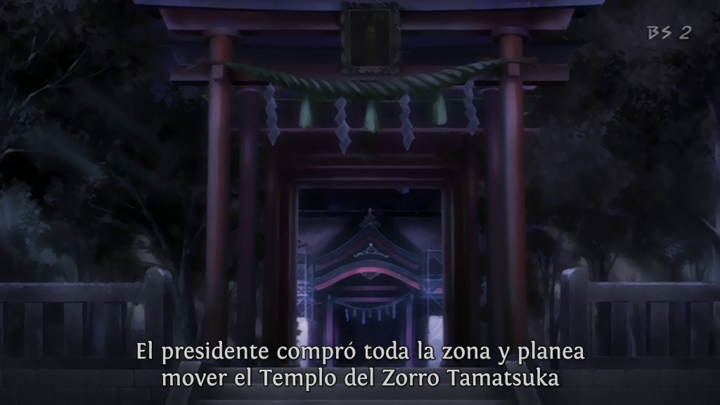 Shinrei Tantei Yakumo (AnimeRakuen)