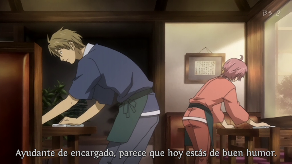 Shinrei Tantei Yakumo (AnimeRakuen)