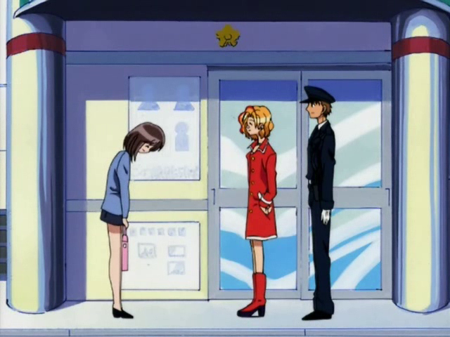 Super GALS (The Phoenix Team)