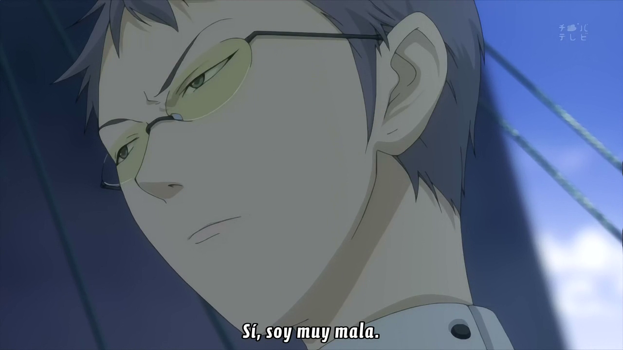 Shangri-La (Octav@ no Fansub)