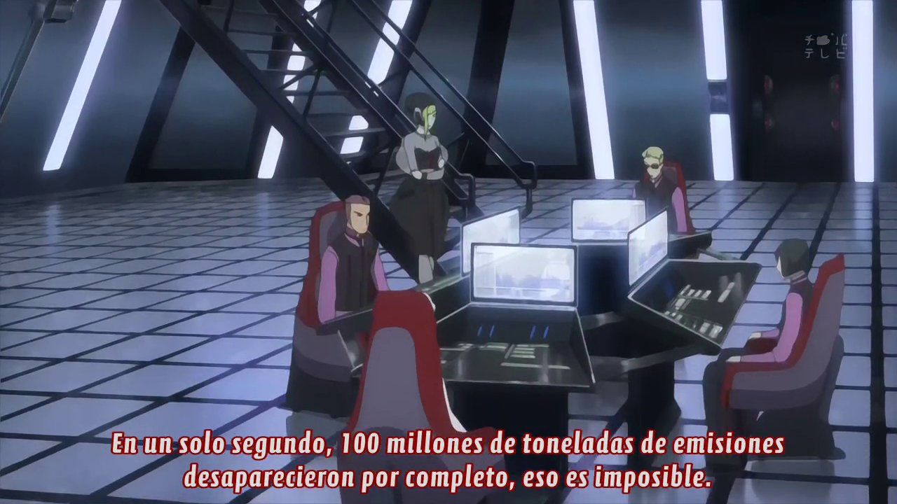 Shangri-La (Octav@ no Fansub)