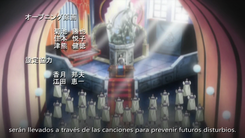 Ar-Tonelico Sekai no Owari de Utai Tsuzukeru Shoujo (Nanikano Fansub)