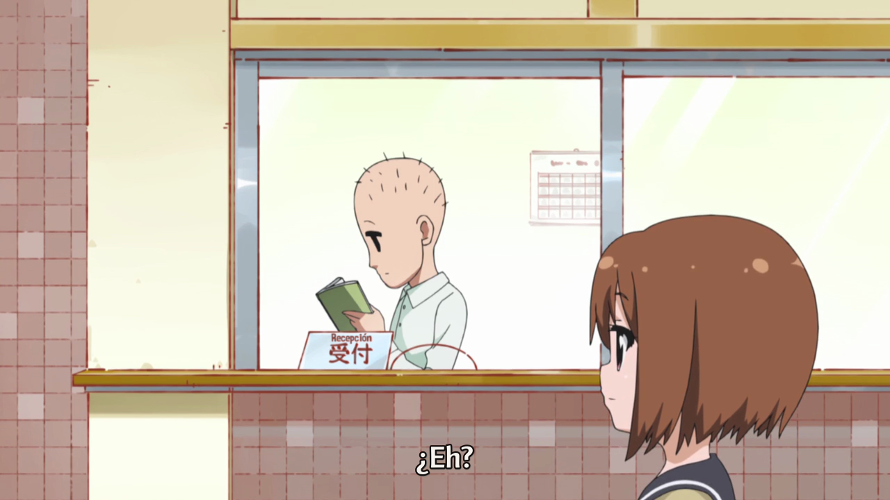 Teekyuu 8 (Unmei no Chikara)